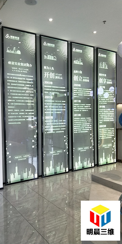 科技的突破給激光內(nèi)雕玻璃帶來了更多可能性