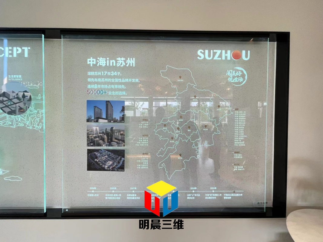 探索無盡深度：激光內(nèi)雕玻璃引領(lǐng)藝術(shù)新潮流