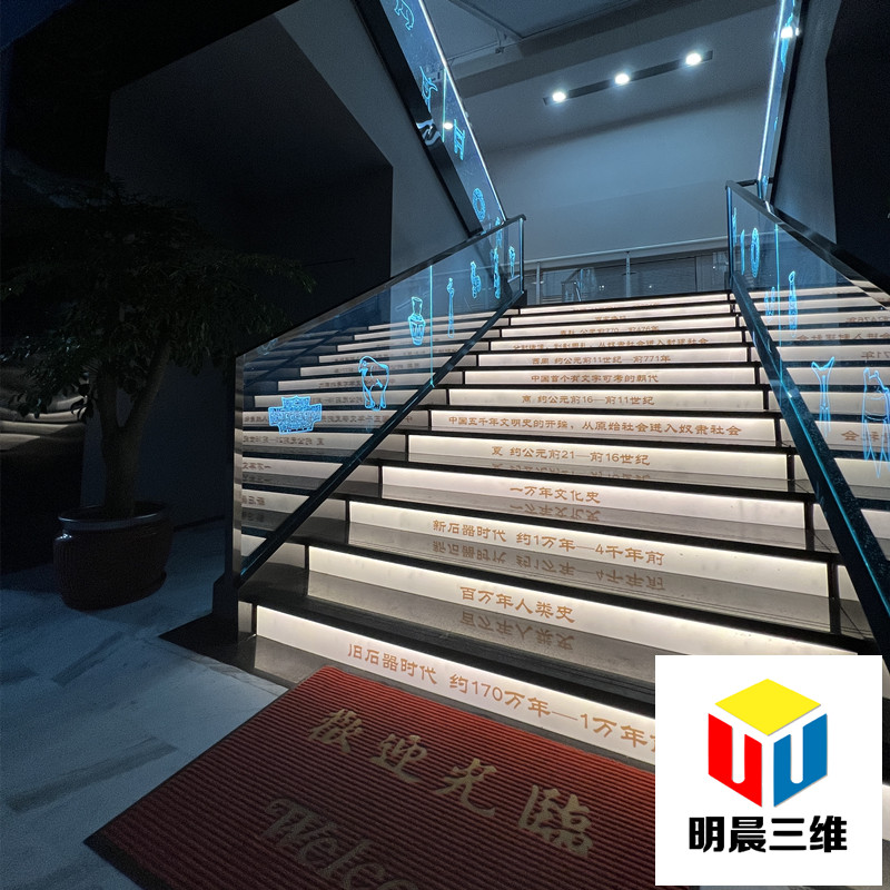 激光內(nèi)雕玻璃技術(shù)為商場護(hù)欄帶來革新