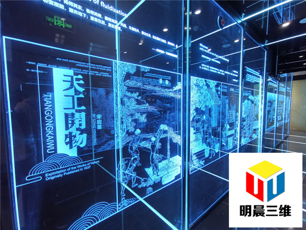 傳承與創(chuàng)新:激光內(nèi)雕技術在玻璃藝術中的融合與發(fā)展