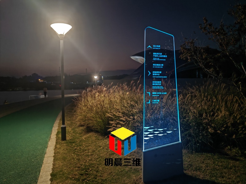 明晨三維:引領(lǐng)激光內(nèi)雕玻璃技術(shù)的創(chuàng)新先鋒