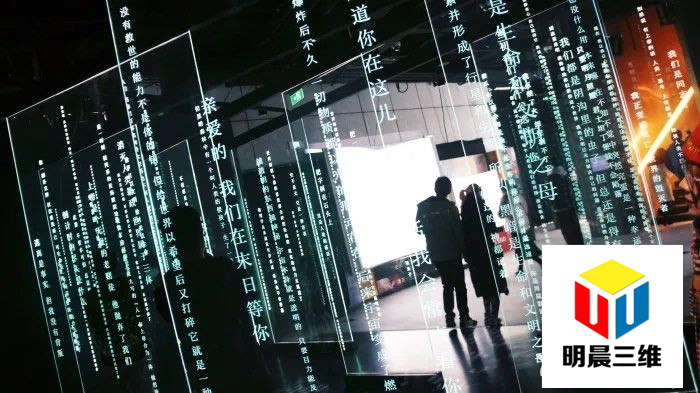 探秘激光內(nèi)雕玻璃，解鎖展覽展示新玩法